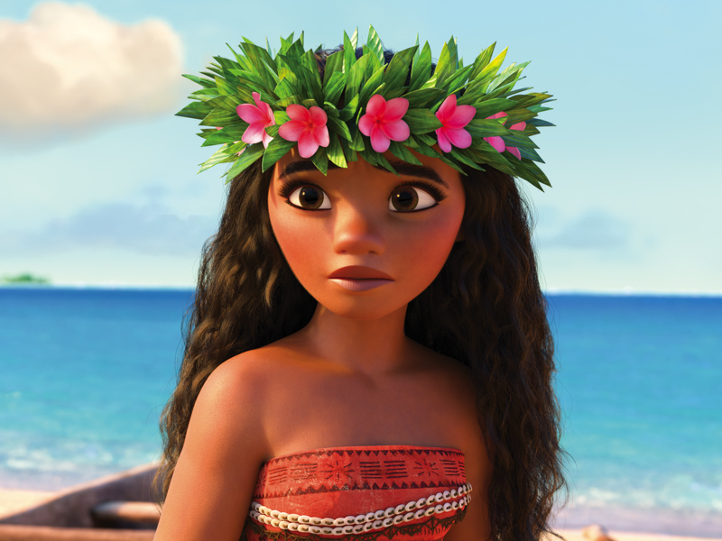 Moana Um Mar de Aventuras cena extra