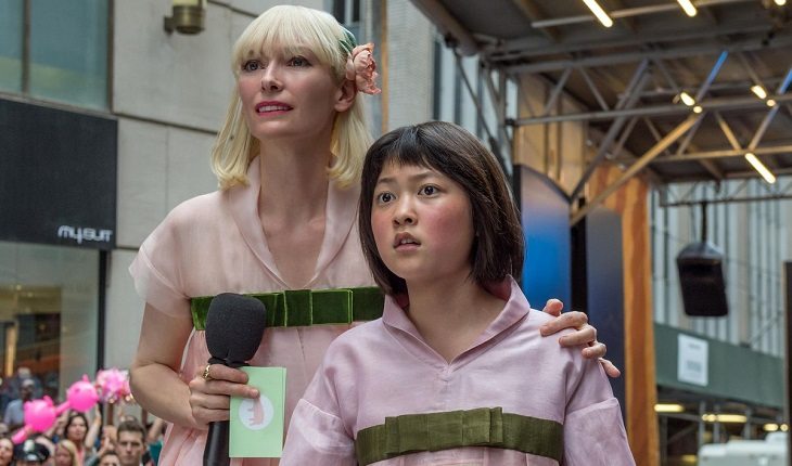 7 motivos para assistir Okja, nova produção da Netflix