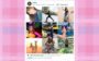 fotos mais curtidas no Instagram de Anitta