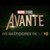Disney+ lança episódio especial de "Loki" com bastidores da série; confira o trailer