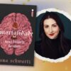 Dana Schwartz, autora de “Imortalidade”, reflete sobre fim da duologia: “quebrar o estigma”